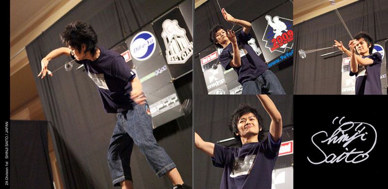 2009 World Yo-Yo Contest Official Yearbook - Image 2