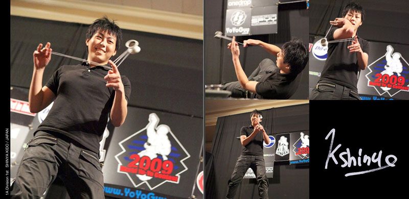 2009 World Yo-Yo Contest Official Yearbook - Image 4