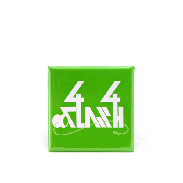 2010 44CLASH Button - Image 3