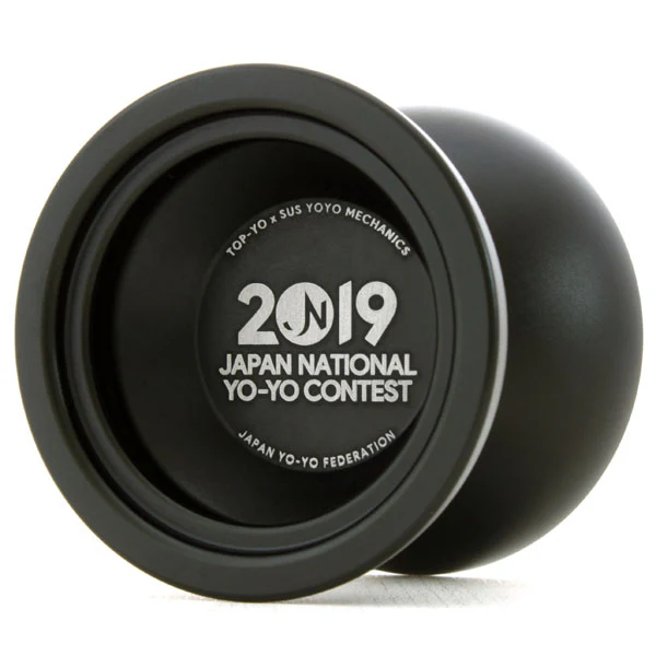 2019JN Metal Yo-Yo - Image 6