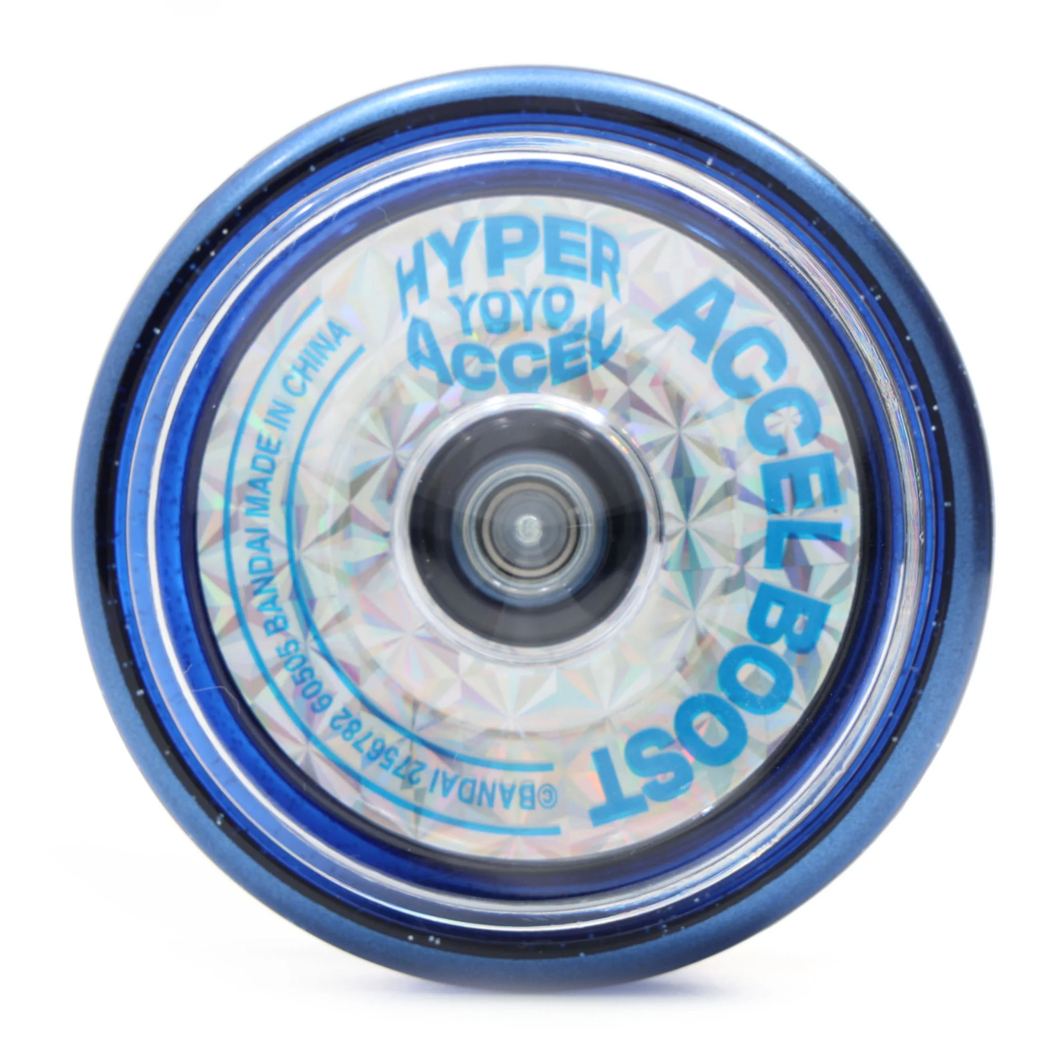 Accel Boost - Image 3