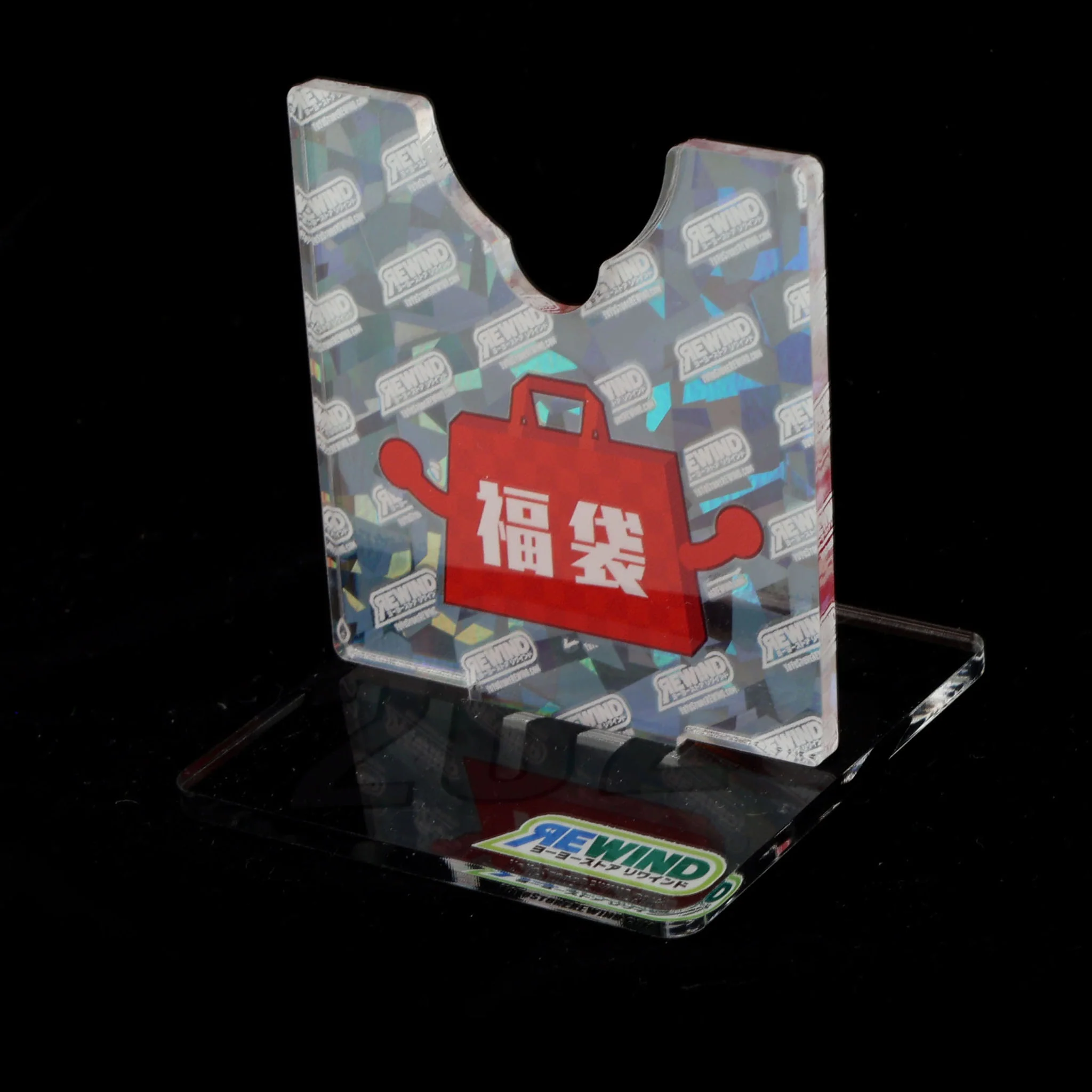 Acrylic Yo-Yo Stand (Fukubukuro Man) - Image 2