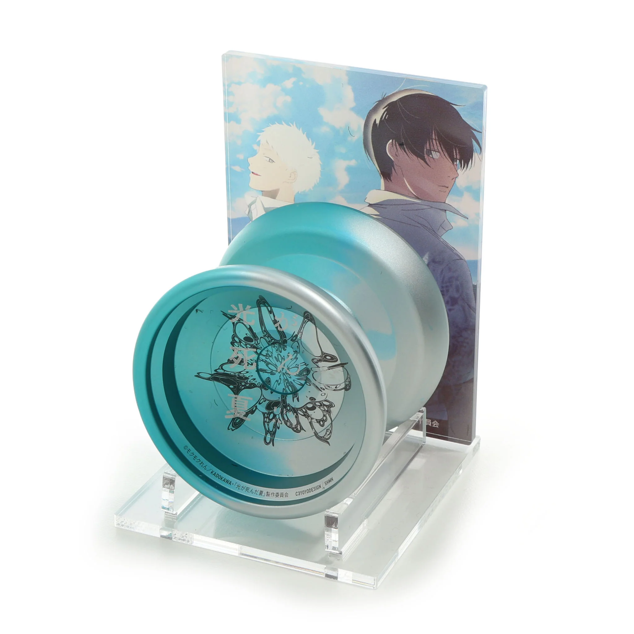 Acrylic Yo-Yo Stand (The Summer Hikaru Died) - Image 4
