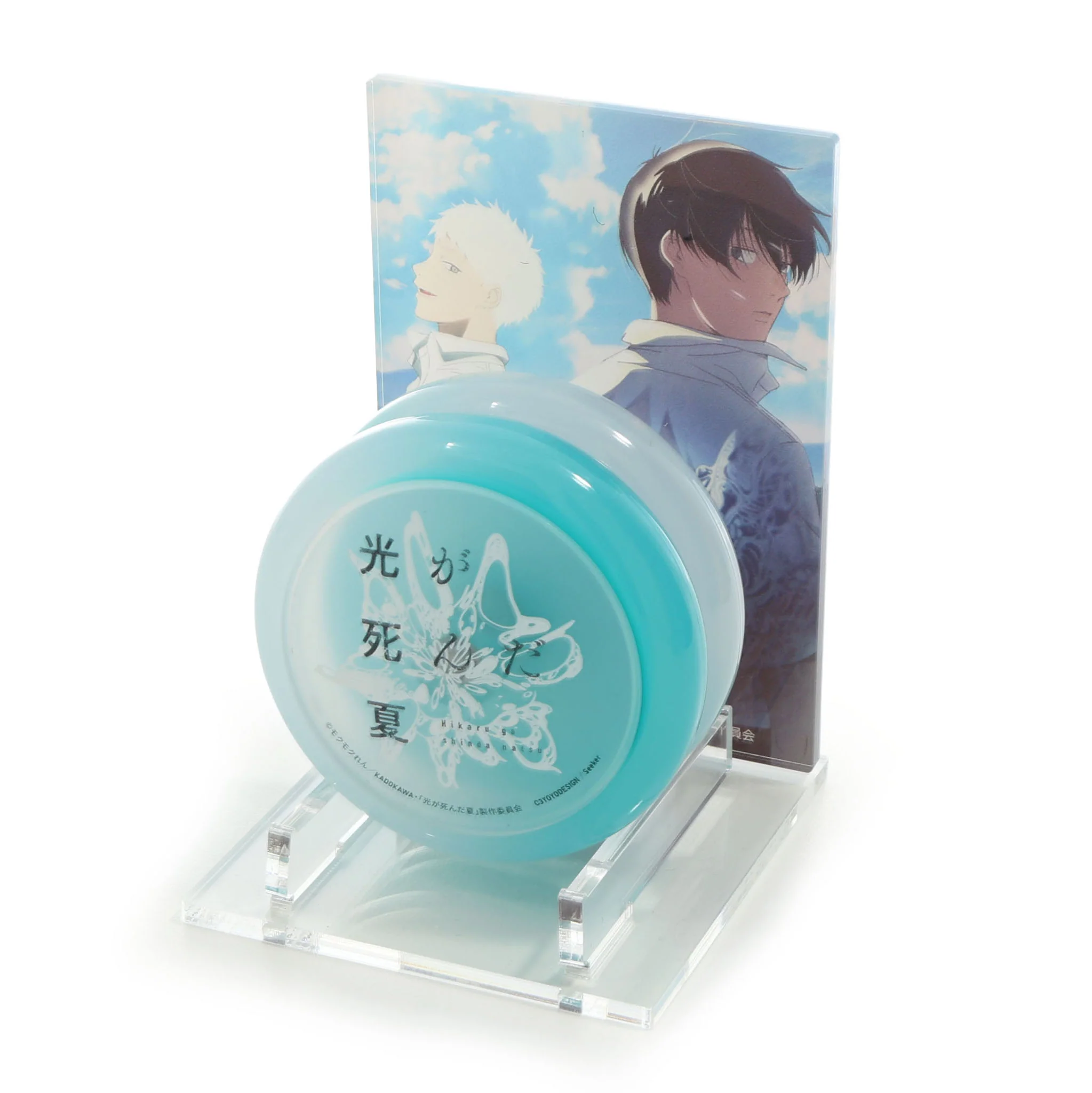 Acrylic Yo-Yo Stand (The Summer Hikaru Died) - Image 5