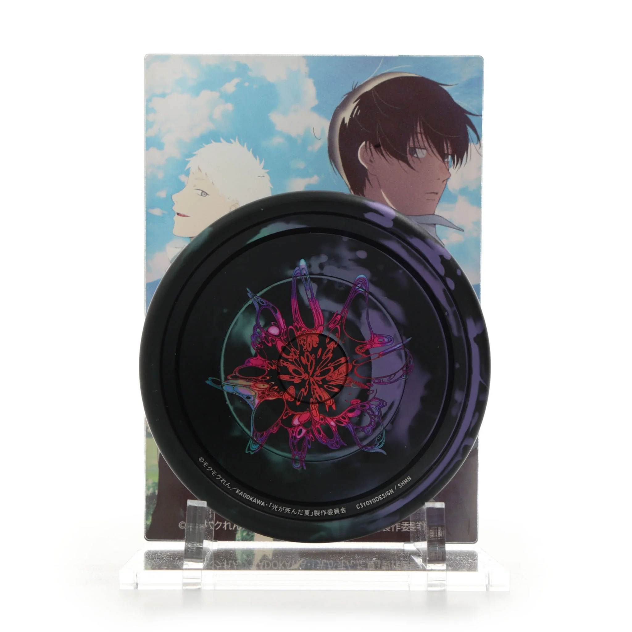 Acrylic Yo-Yo Stand (The Summer Hikaru Died) - Image 7