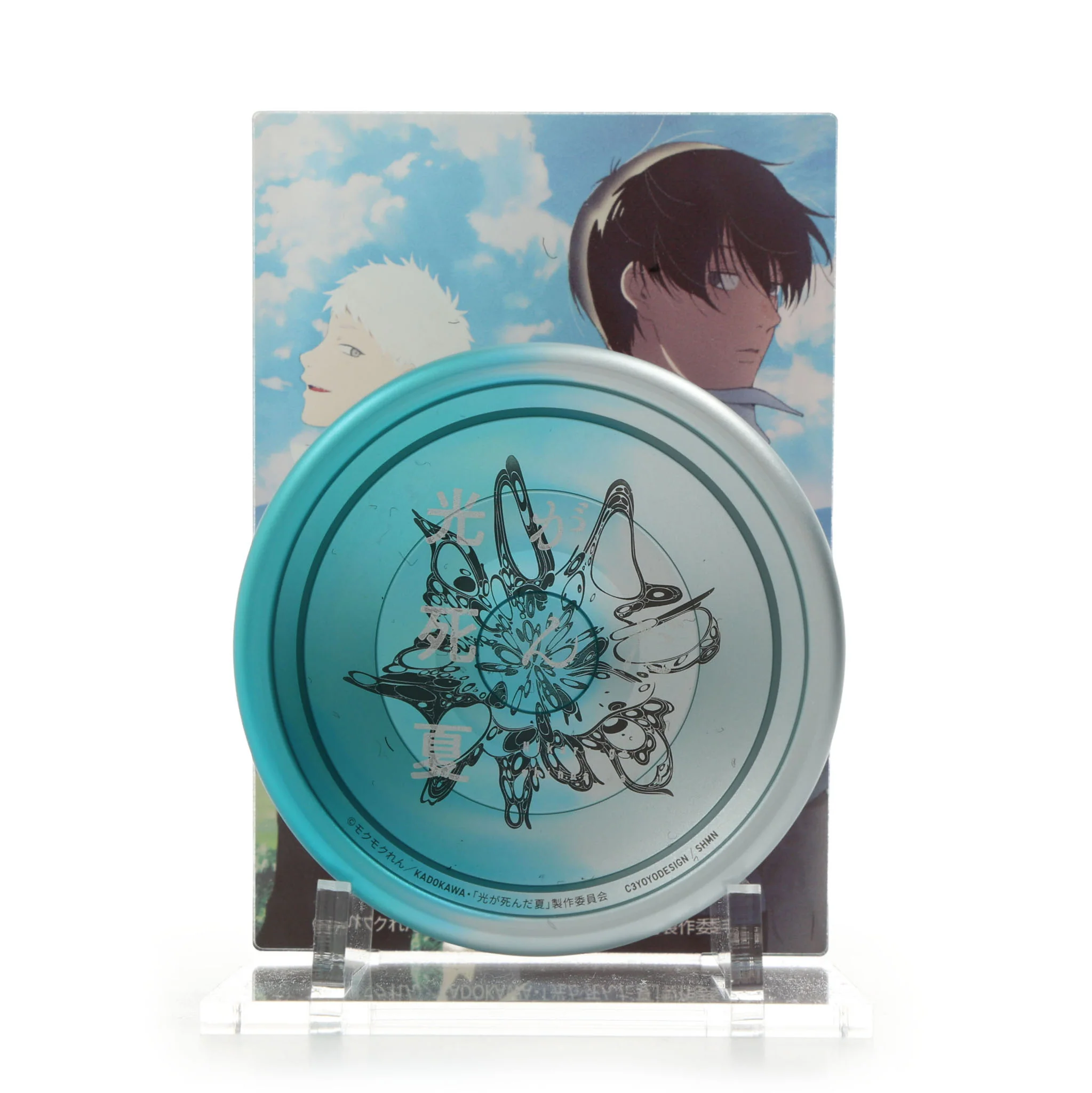 Acrylic Yo-Yo Stand (The Summer Hikaru Died) - Image 8