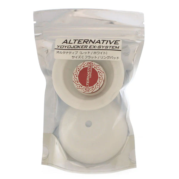 Alternative (1A type) - Image 7