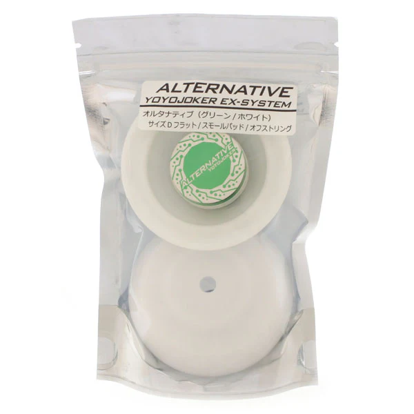 Alternative (4A type) - Image 8