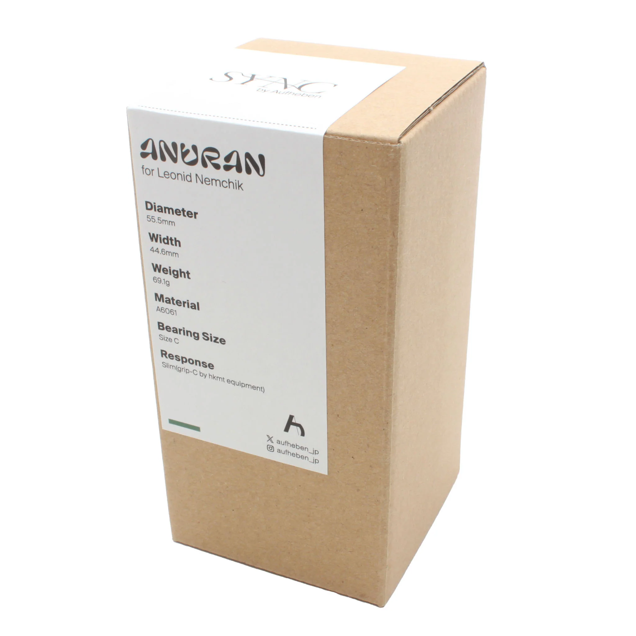 Anuran - Image 6