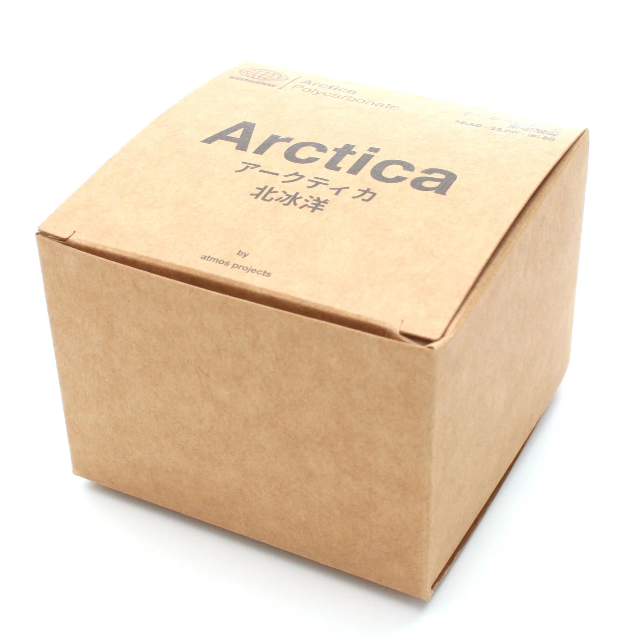 Arctica - Image 6