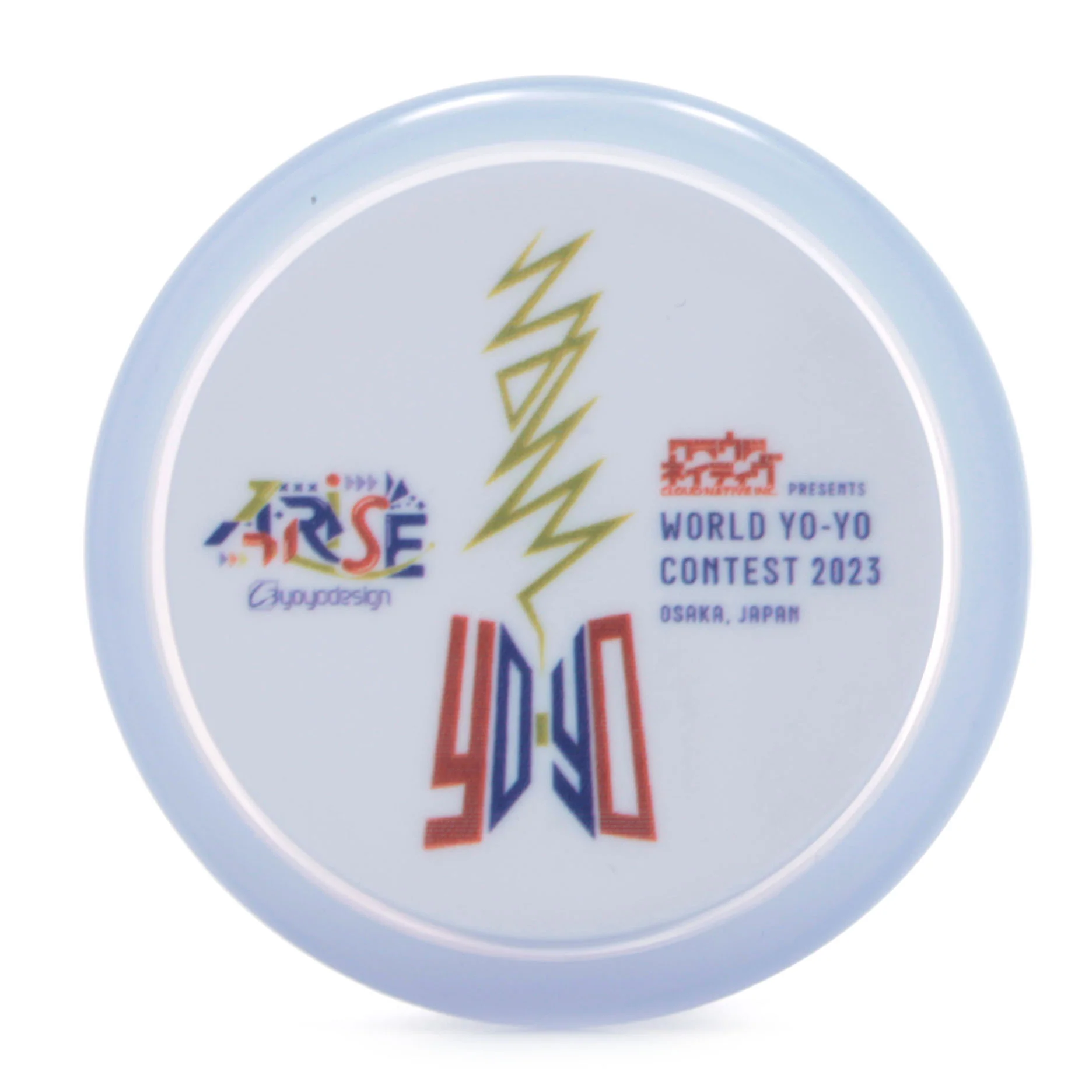 Arise (2023WYYC) - Image 3