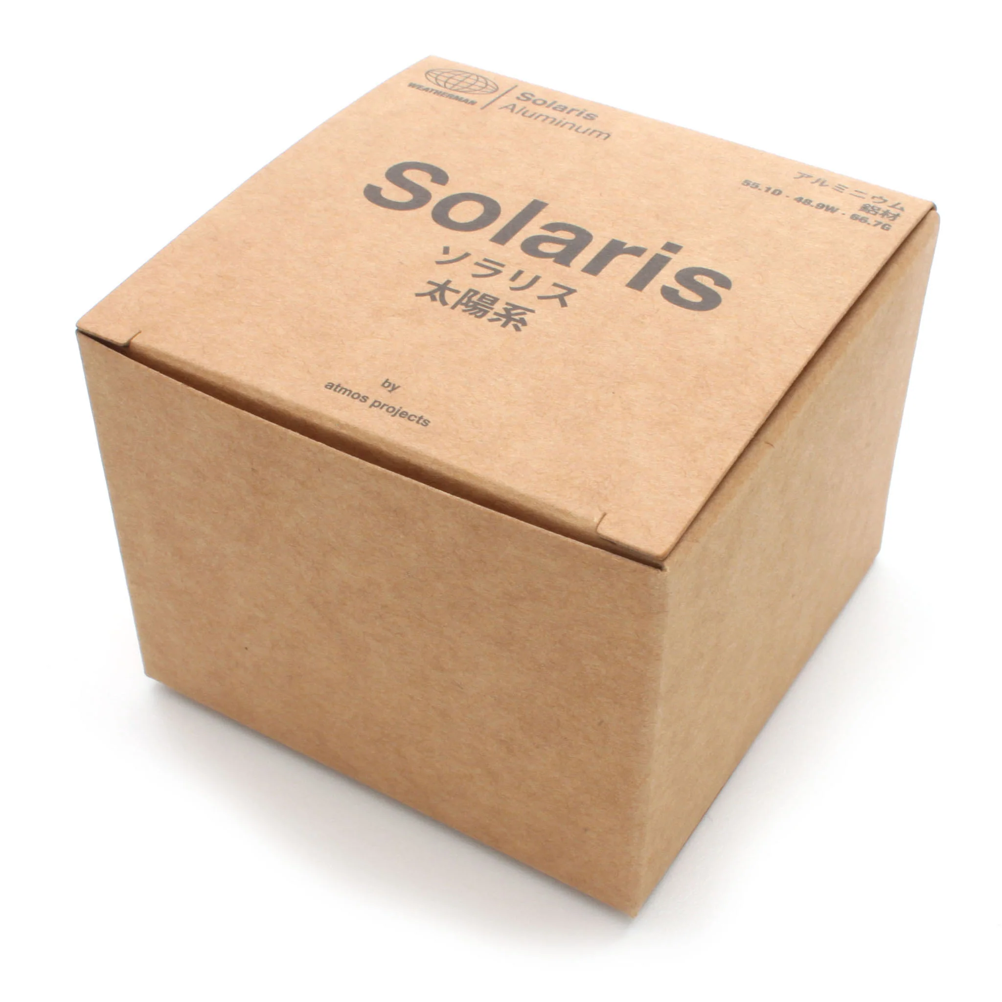 Solaris - Image 6