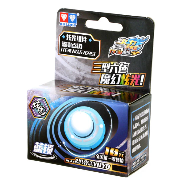 Auldey Center Parts Unit (Light-Up) 1pc - Image 4