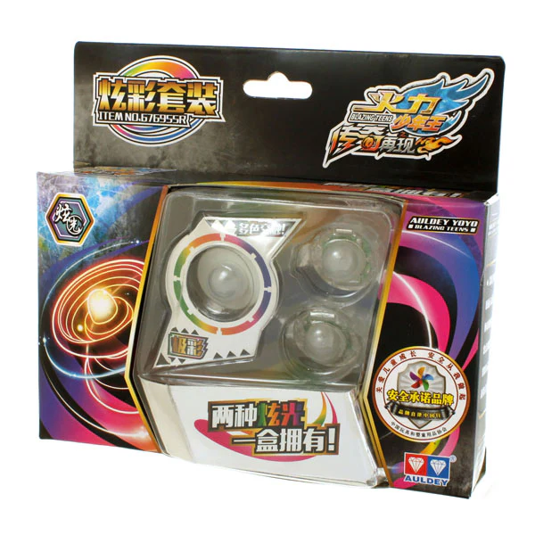 Auldey Center Parts Unit Light-Up Set - Image 3