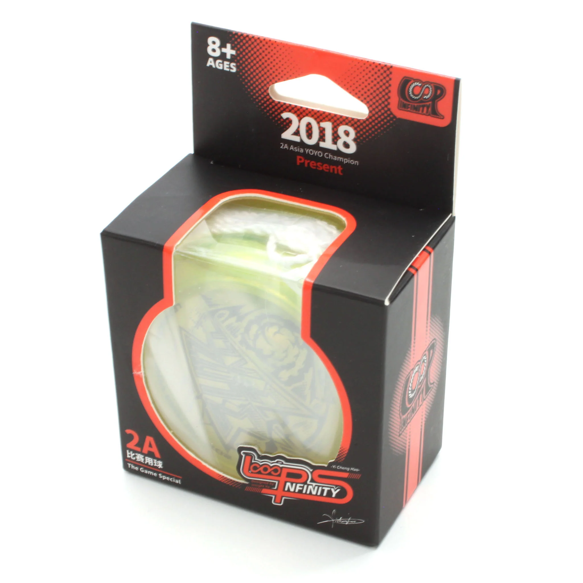 Blitz Ball Ver. 2.0 - Image 13