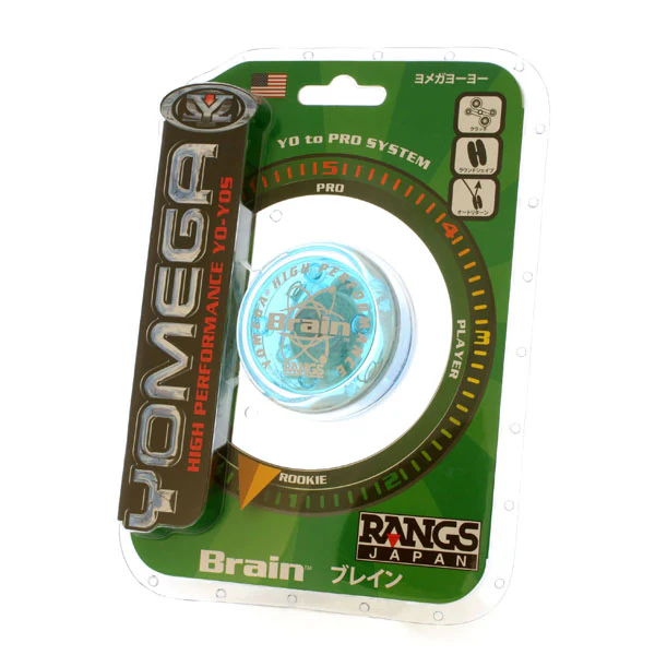 Brain Classic - Image 6