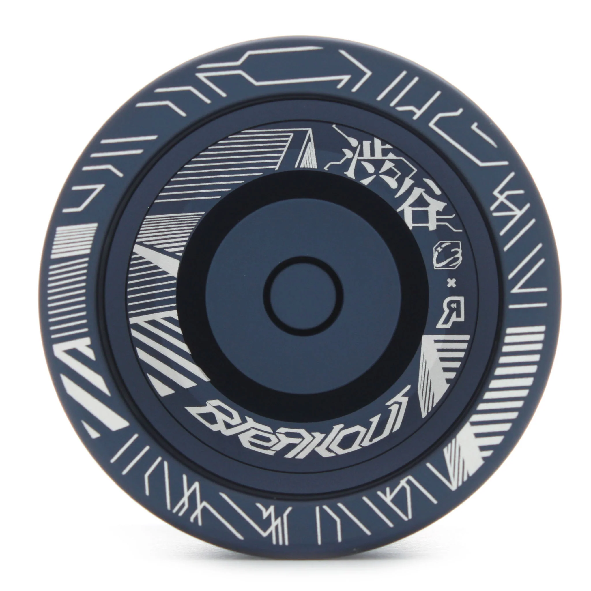 Breakout (Shibuya Edition) - Image 3
