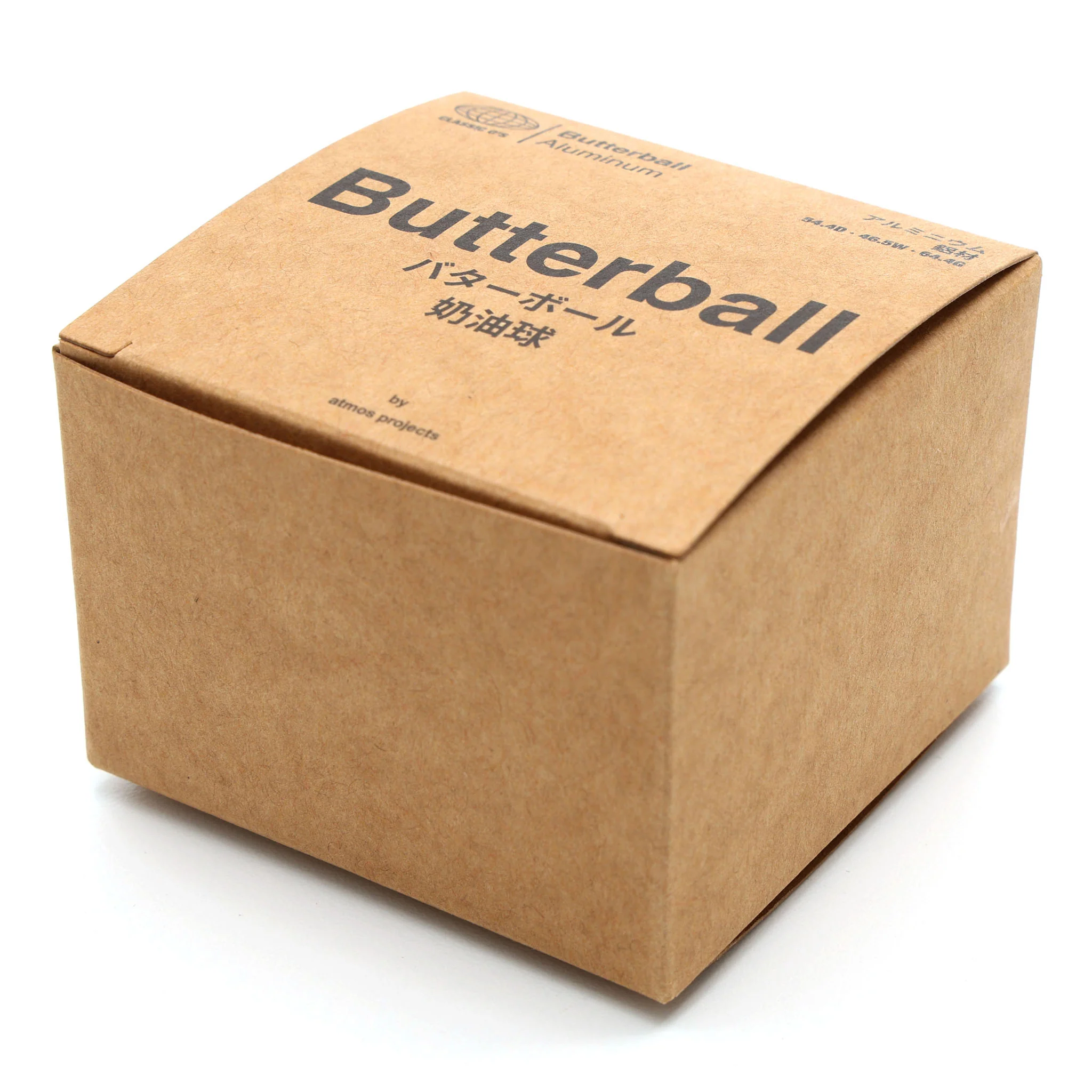 Butterball - Image 6