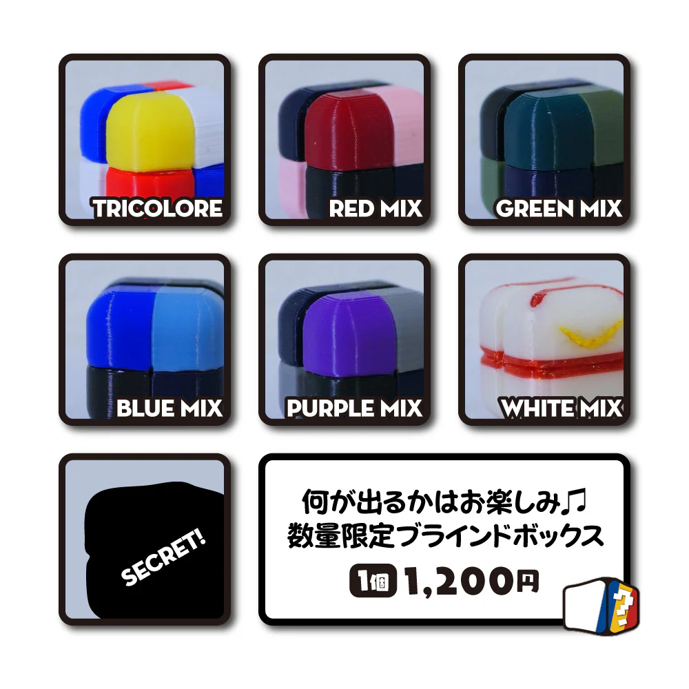 Candy Dice Blind Box 2025 - Image 2
