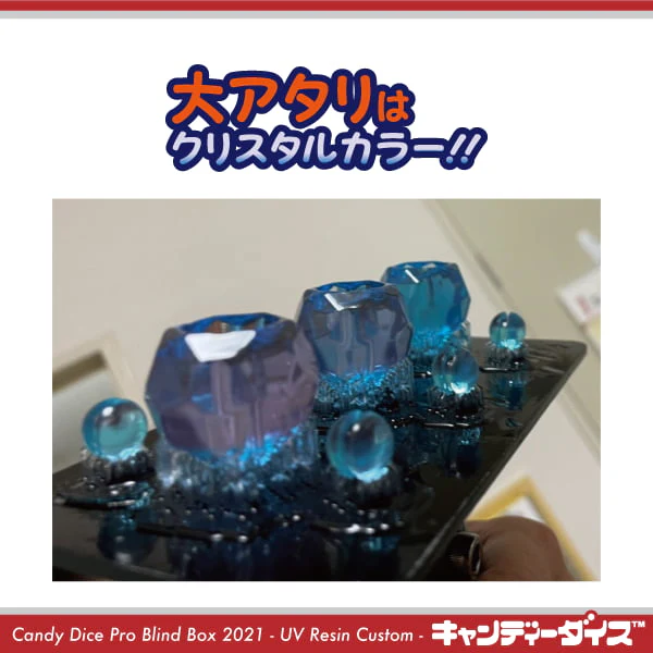 Candy Dice Pro Blind Box 2021 -UV Resin Custom- - Image 3