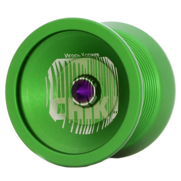 Chik! - Image 6