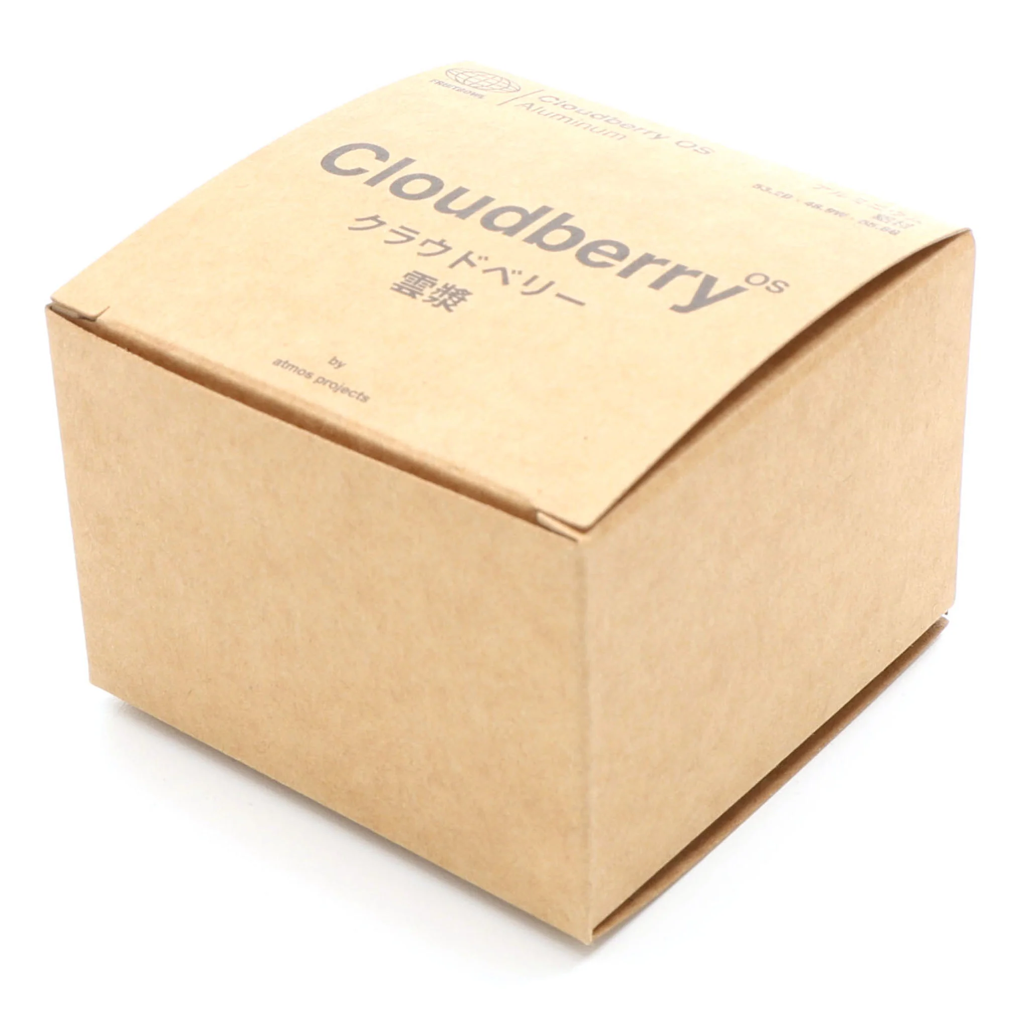 Cloudberry OS - Image 6