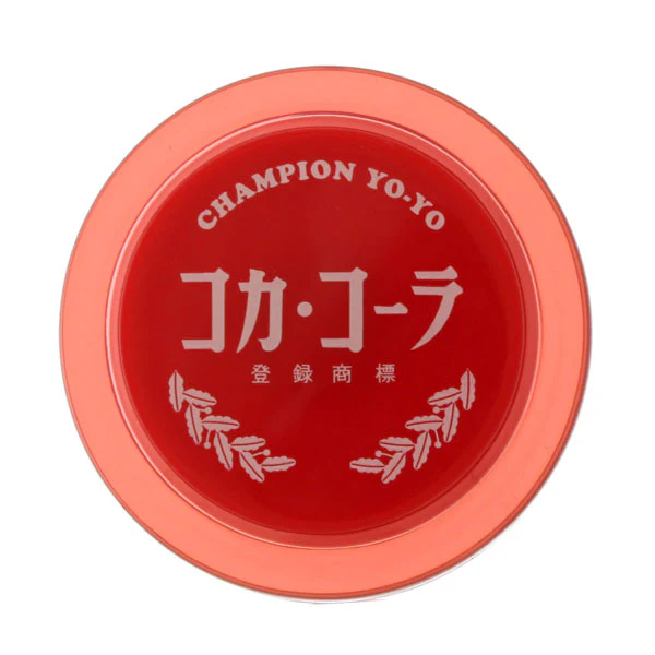 Coca-Cola Yo-Yo Champion - Image 4