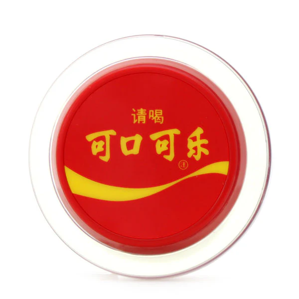 Coca-Cola Yo-Yo Chinese - Image 5