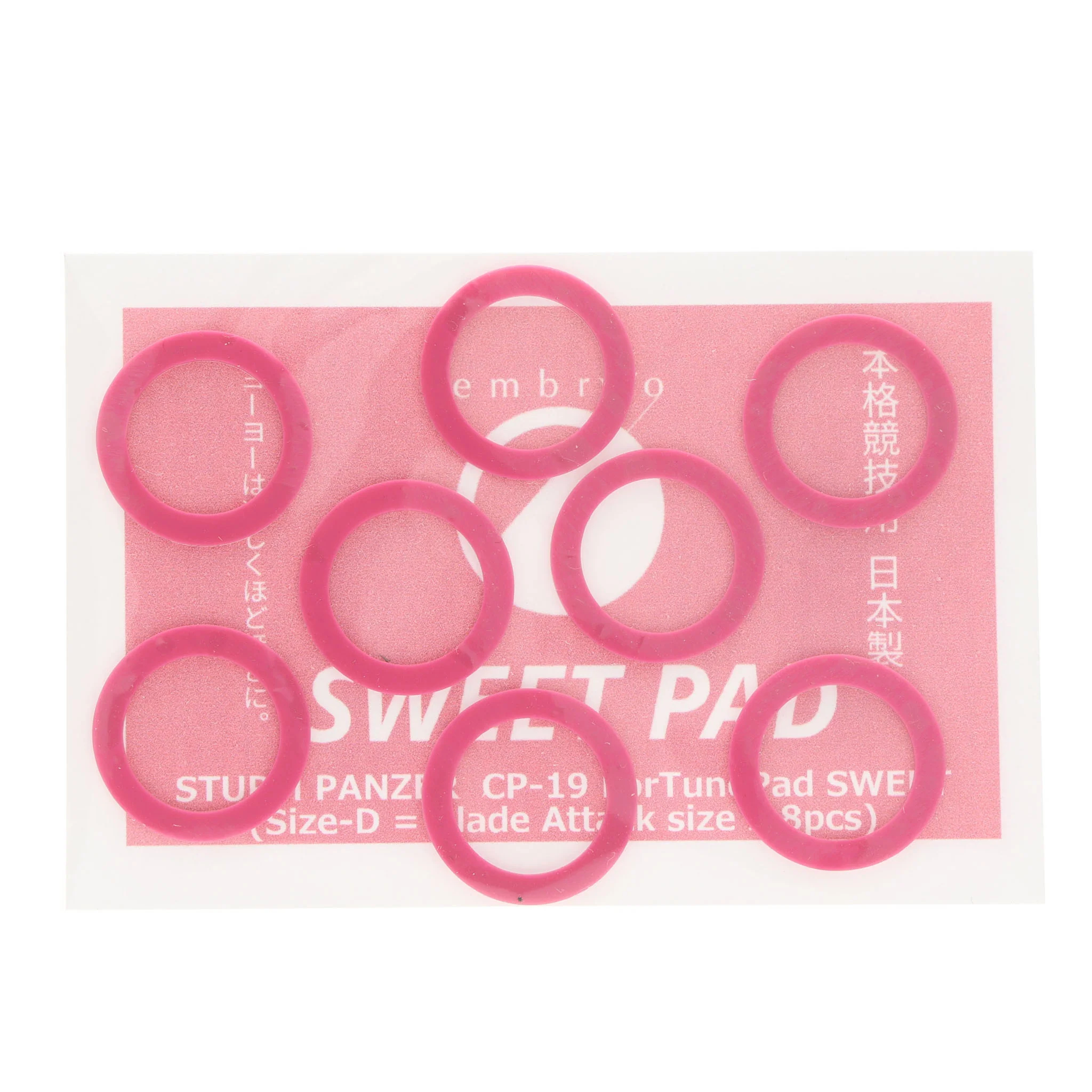 CP-19 ForTune Pad SWEET（Blade Attack Size 8pcs） - Image 2