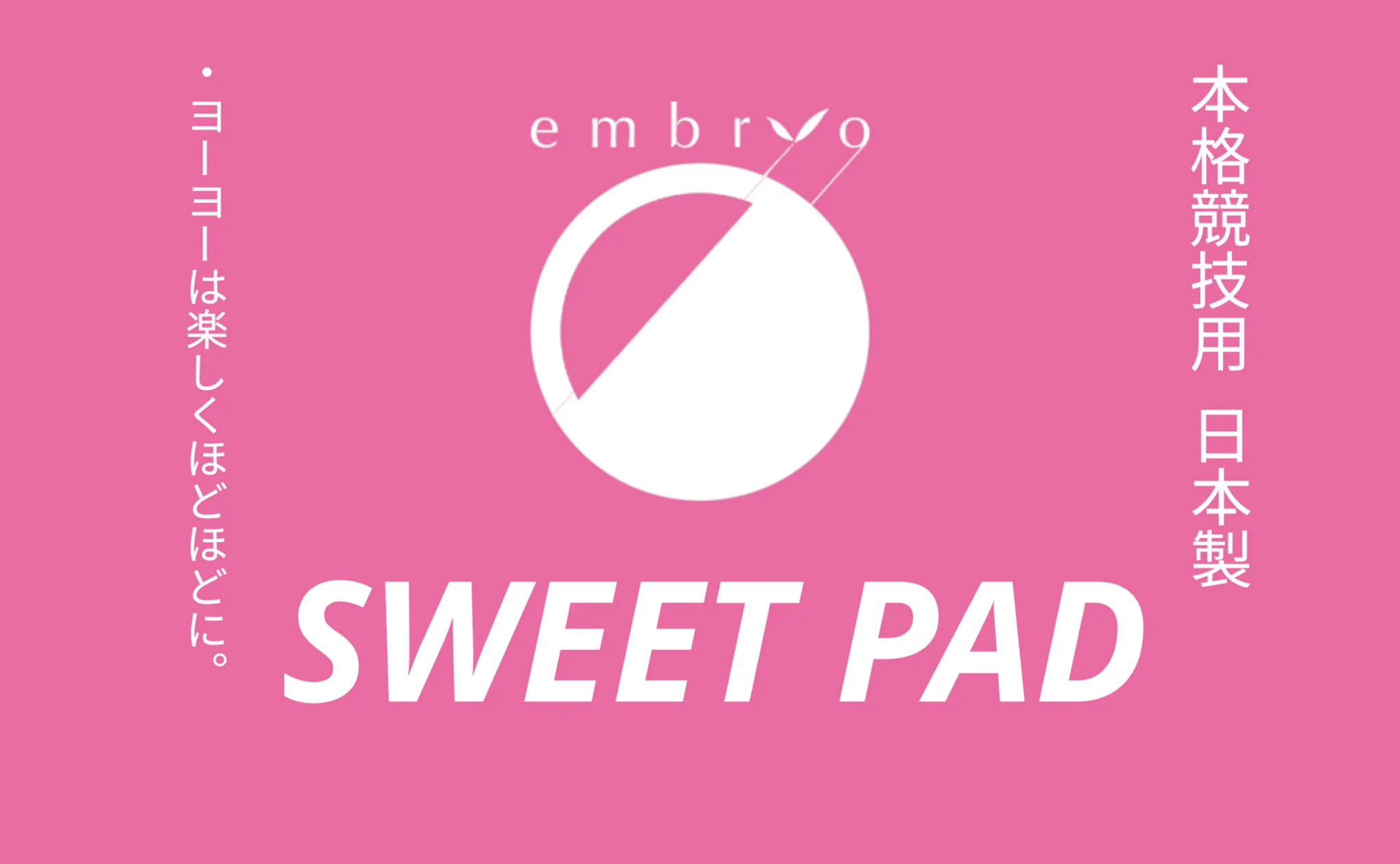 CP-19 ForTune Pad SWEET（Blade Attack Size 8pcs） - Image 3