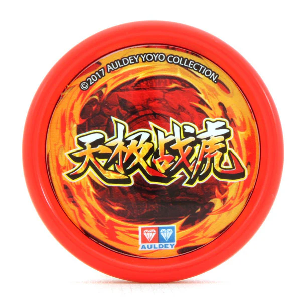 Drum Yo-Yo - Image 3
