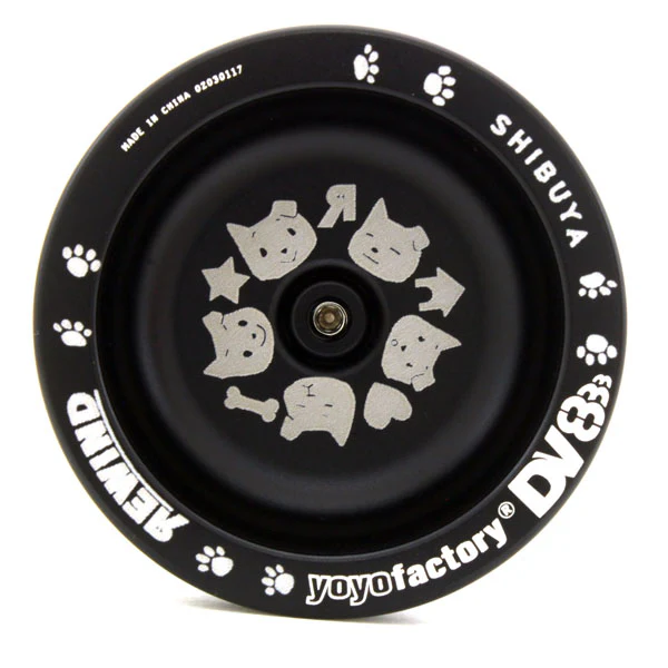 DV888  (Shibuya Store Ver.) - Image 3