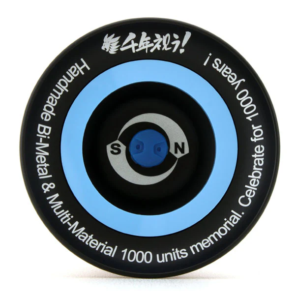 DX-1000 S2 Blade Attack (Outlet) - Image 3