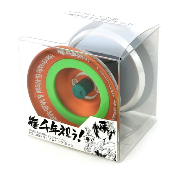 DX-1000 S2 Blade Attack (Outlet) - Image 7