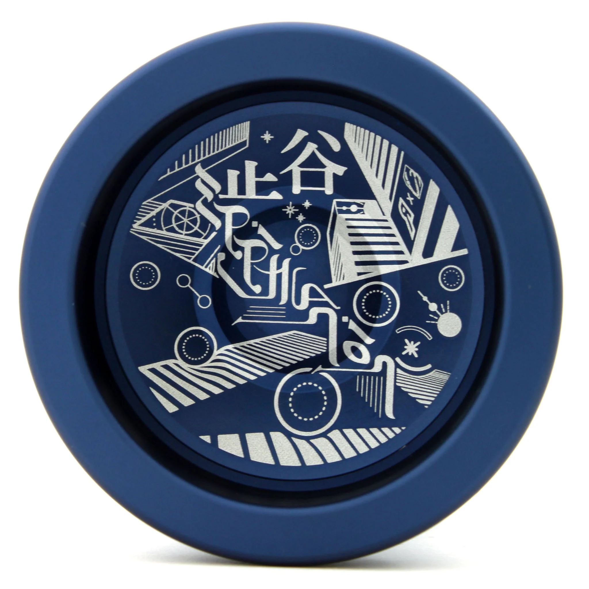 Epiphanion (Shibuya Edition) - Image 3