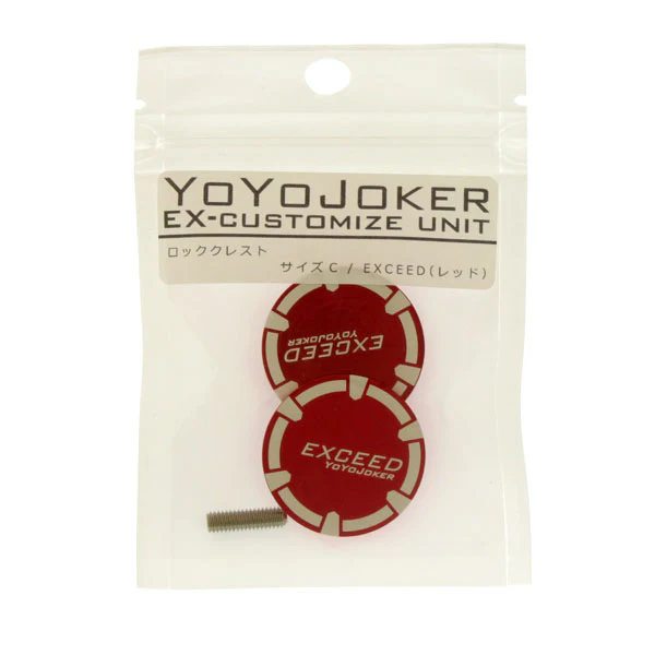 EX Lock Crest - Image 6