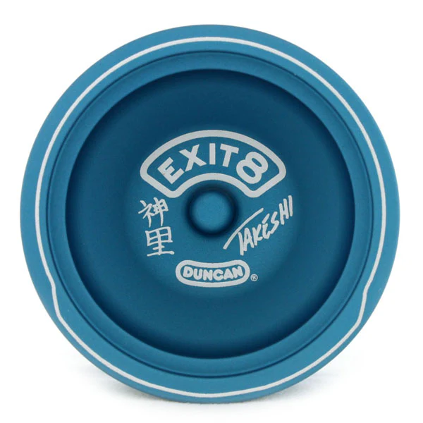Exit 8 (Old) - Image 6