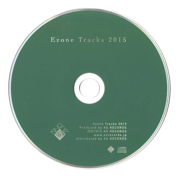 Ezone Tracks 2015 - Image 2