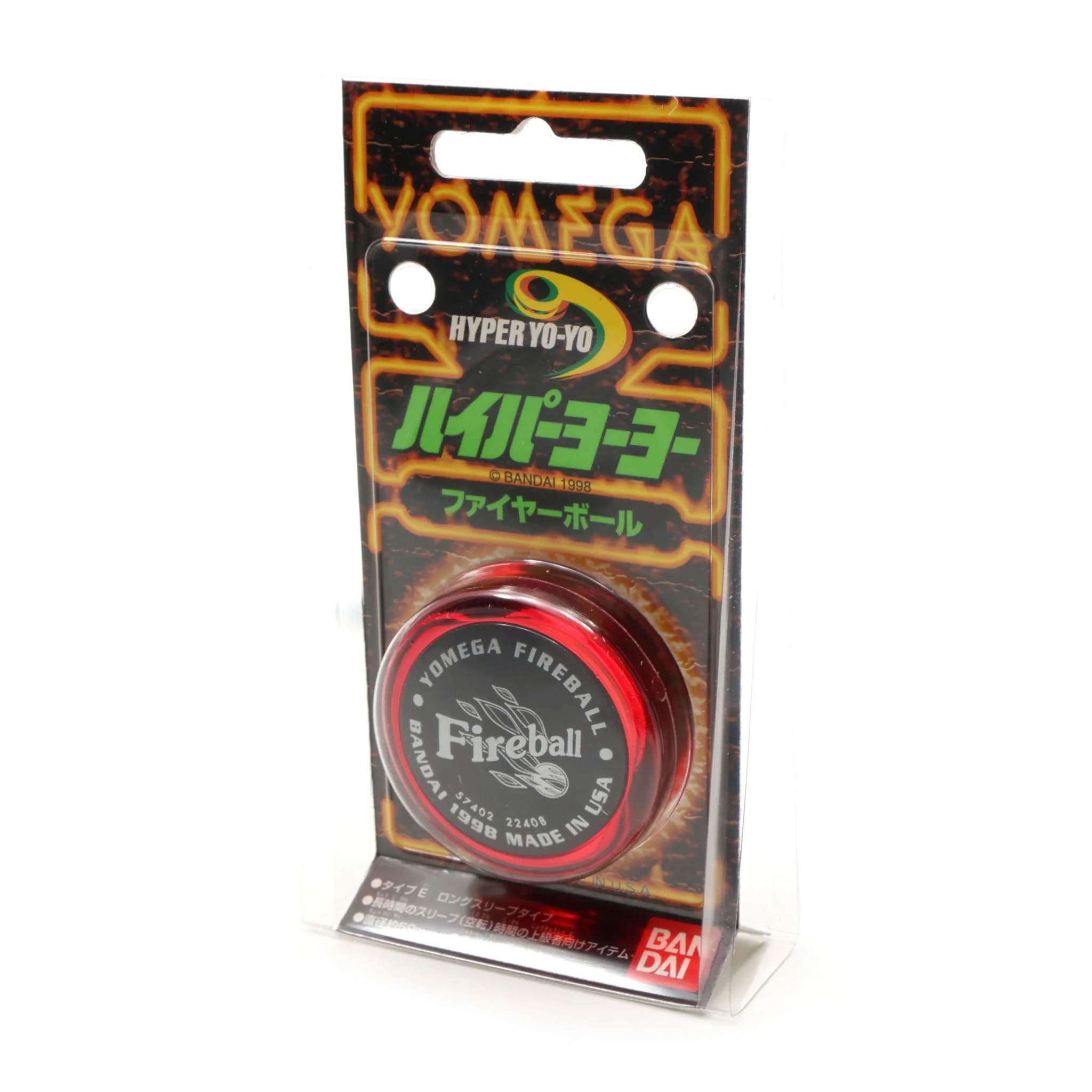 Fireball (Hyper Yo-Yo) - Image 4