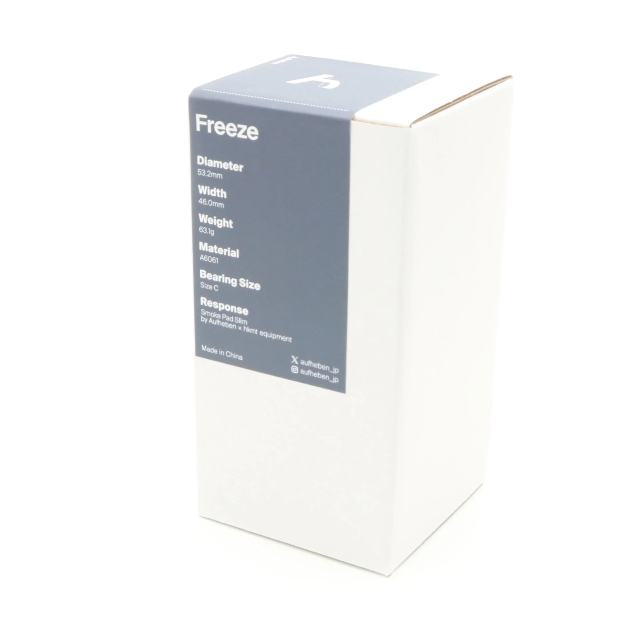 Freeze - Image 6