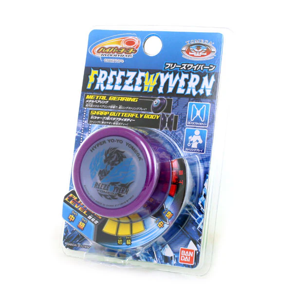 Freeze Wyvern - Image 6