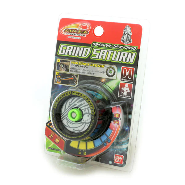 Grind Saturn - Image 6