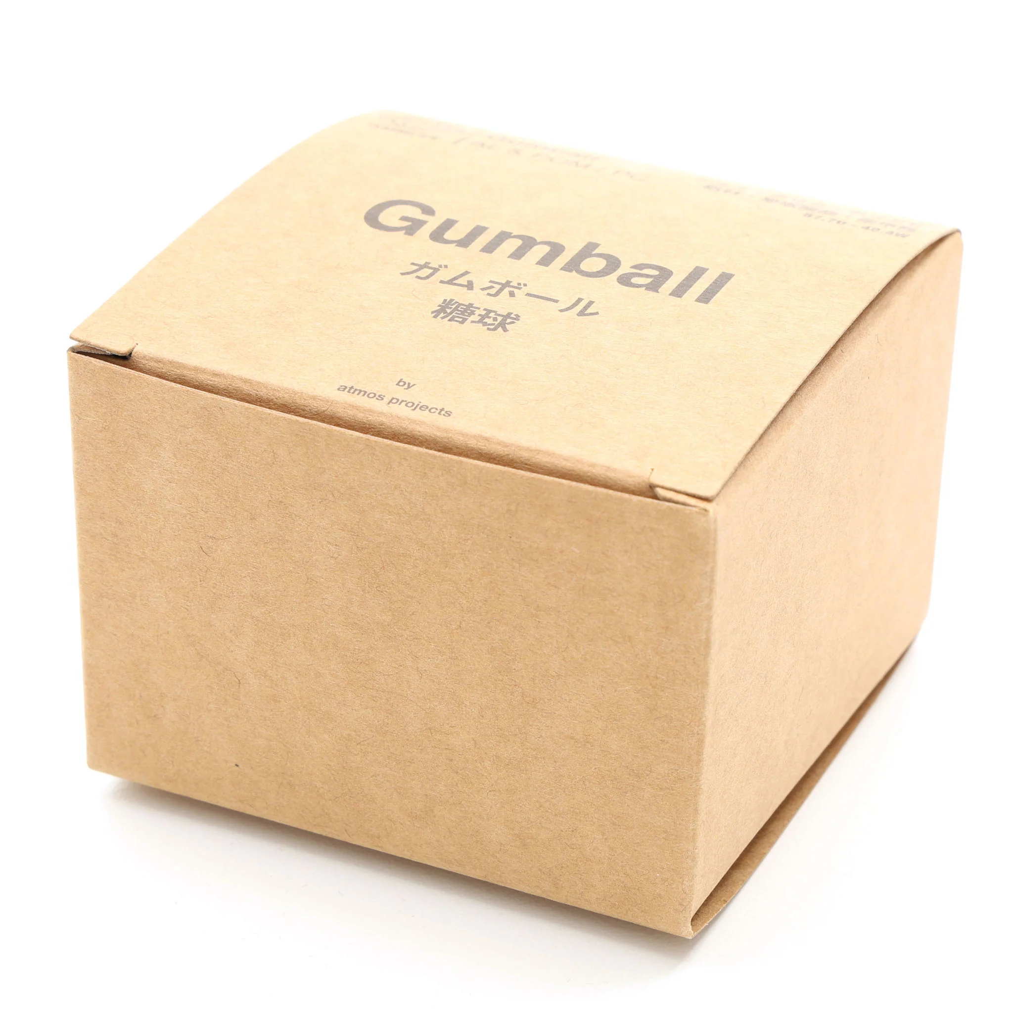 Gumball - Image 6