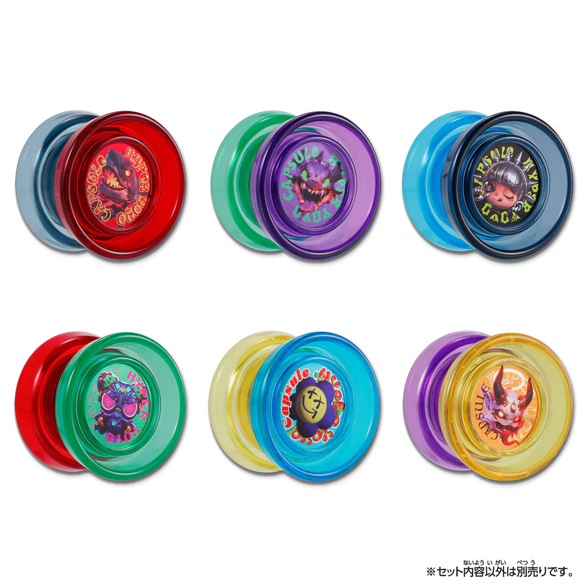Hyper Yo-Yo Capsule - Image 10