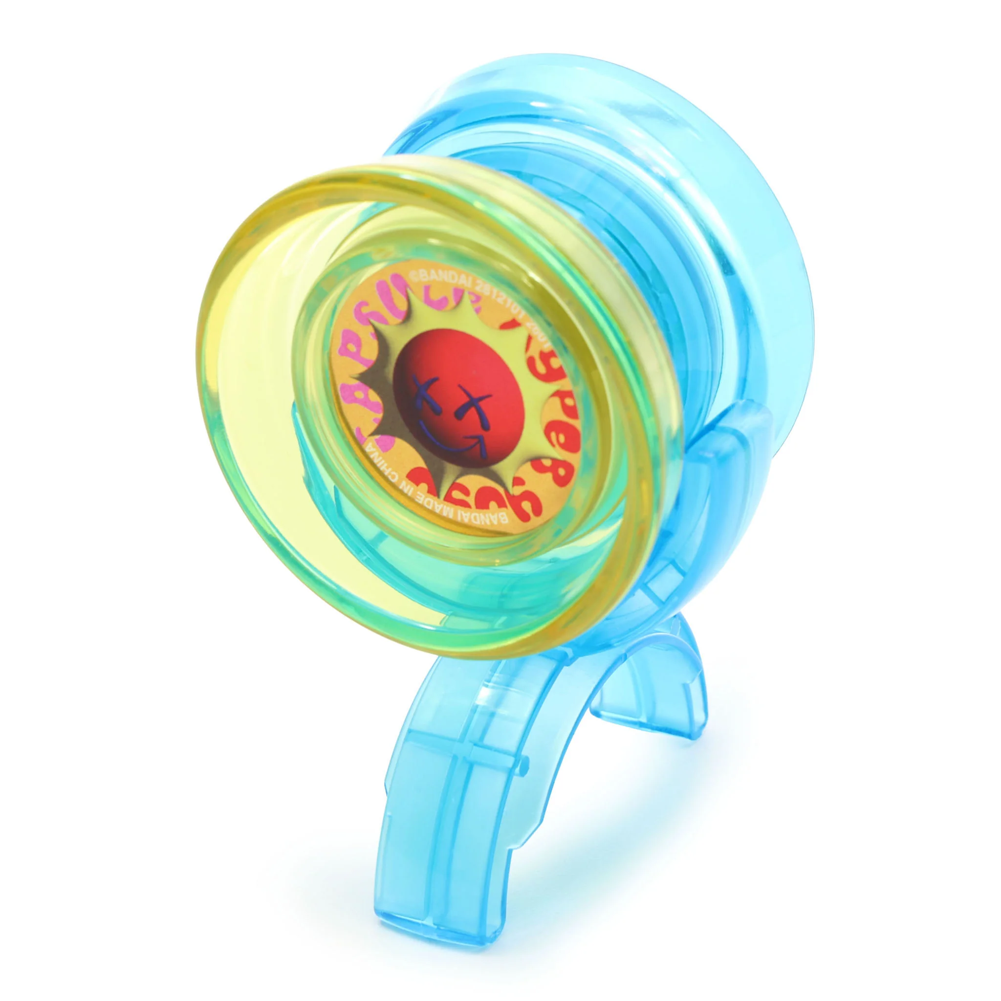 Hyper Yo-Yo Capsule - Image 7