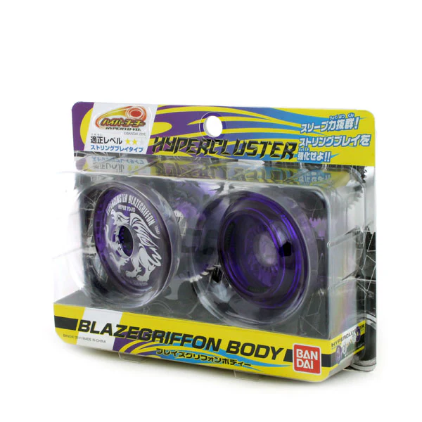 HyperCluster BlazeGriffon Body - Image 2