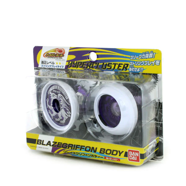 HyperCluster BlazeGriffon Body Limited Version - Image 2