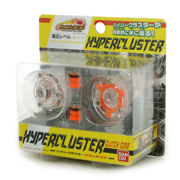 HyperCluster Clutch Core - Image 3