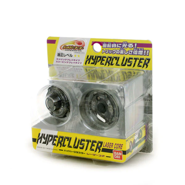 HyperCluster Laser Core - Image 2