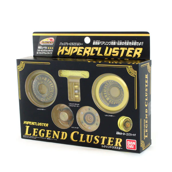 HyperCluster Legend Cluster - Image 6